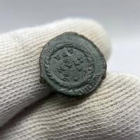 Follis di Juliano II Apostata  thumb 3