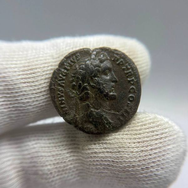 Asse di Antonino Pio