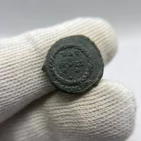 Follis di Juliano II Apostata  thumb 4