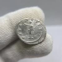 Antoniniano di Gordiano III thumb 3