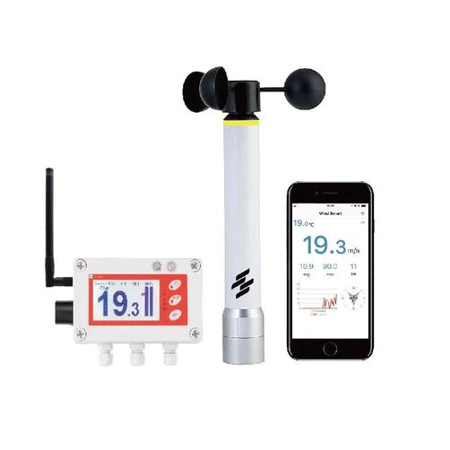 Scarlet WS-E10 : Ex-Proof Wireless Anemometer