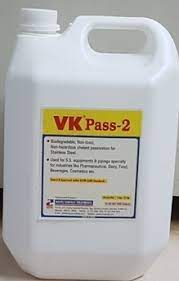 VK Pass – 2