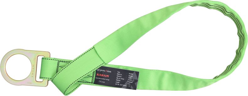 KARAM PN 805 Concrete Arm Strap