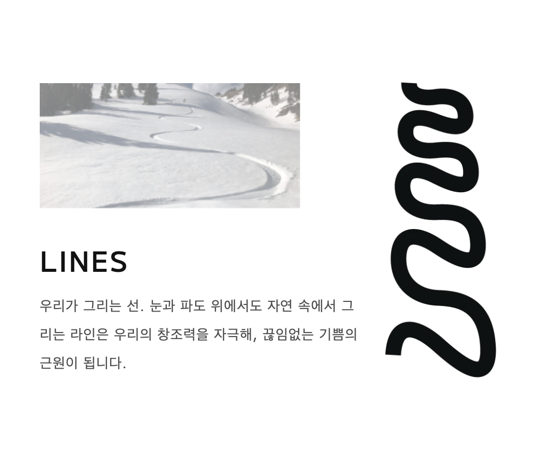 티톤브로스, 17년 만의 로고 리브랜딩