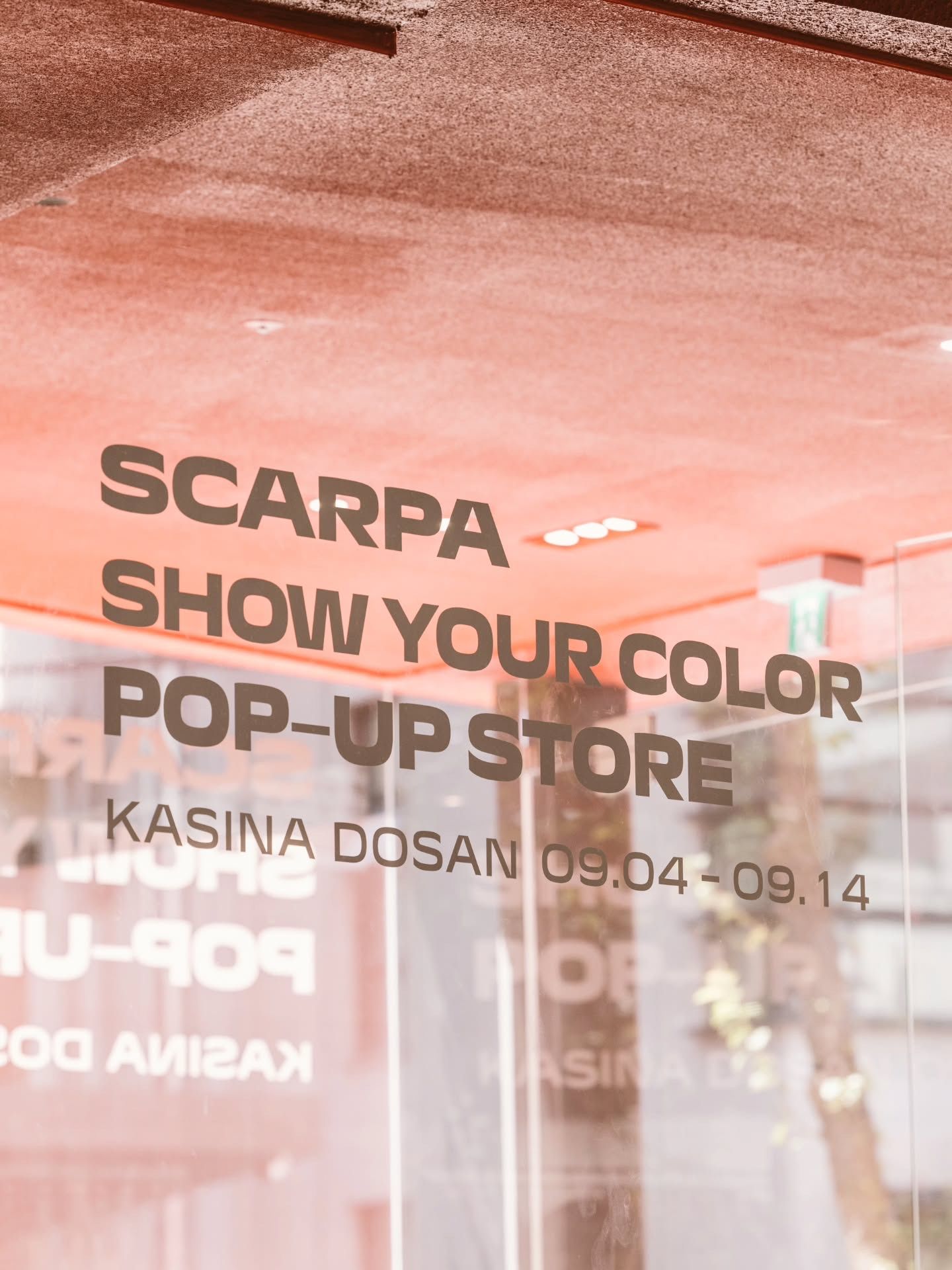 SCARPA X GORE-TEX, ‘SHOW YOUR COLOR’ 팝업스토어 오픈