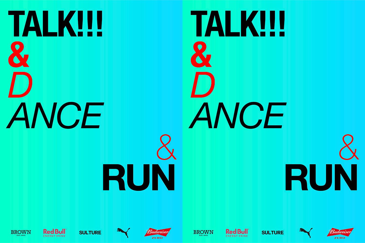 슐튀르미디어 × 브라운, 러닝 세션 개최