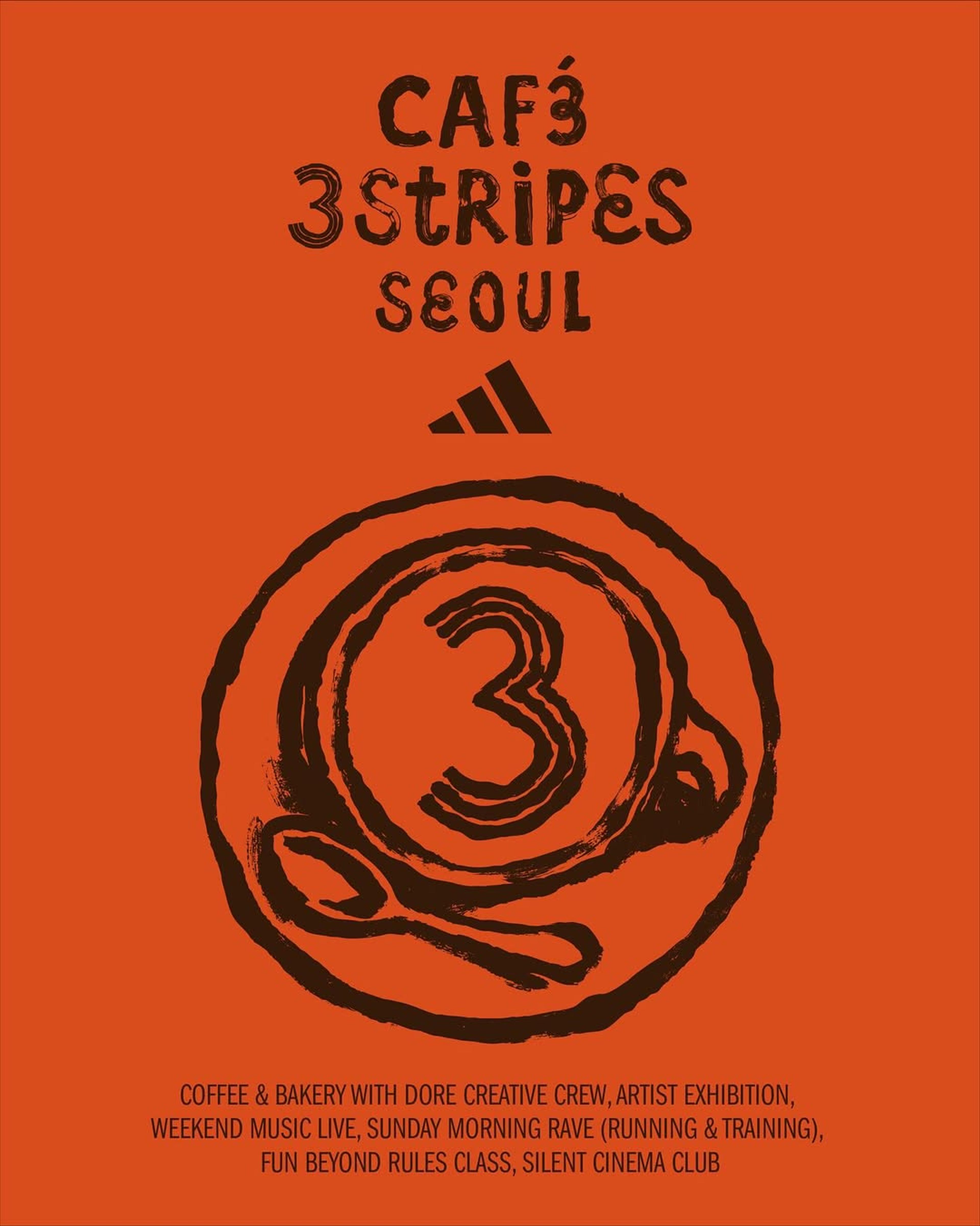 CAFÉ 3 STRIPES SEOUL