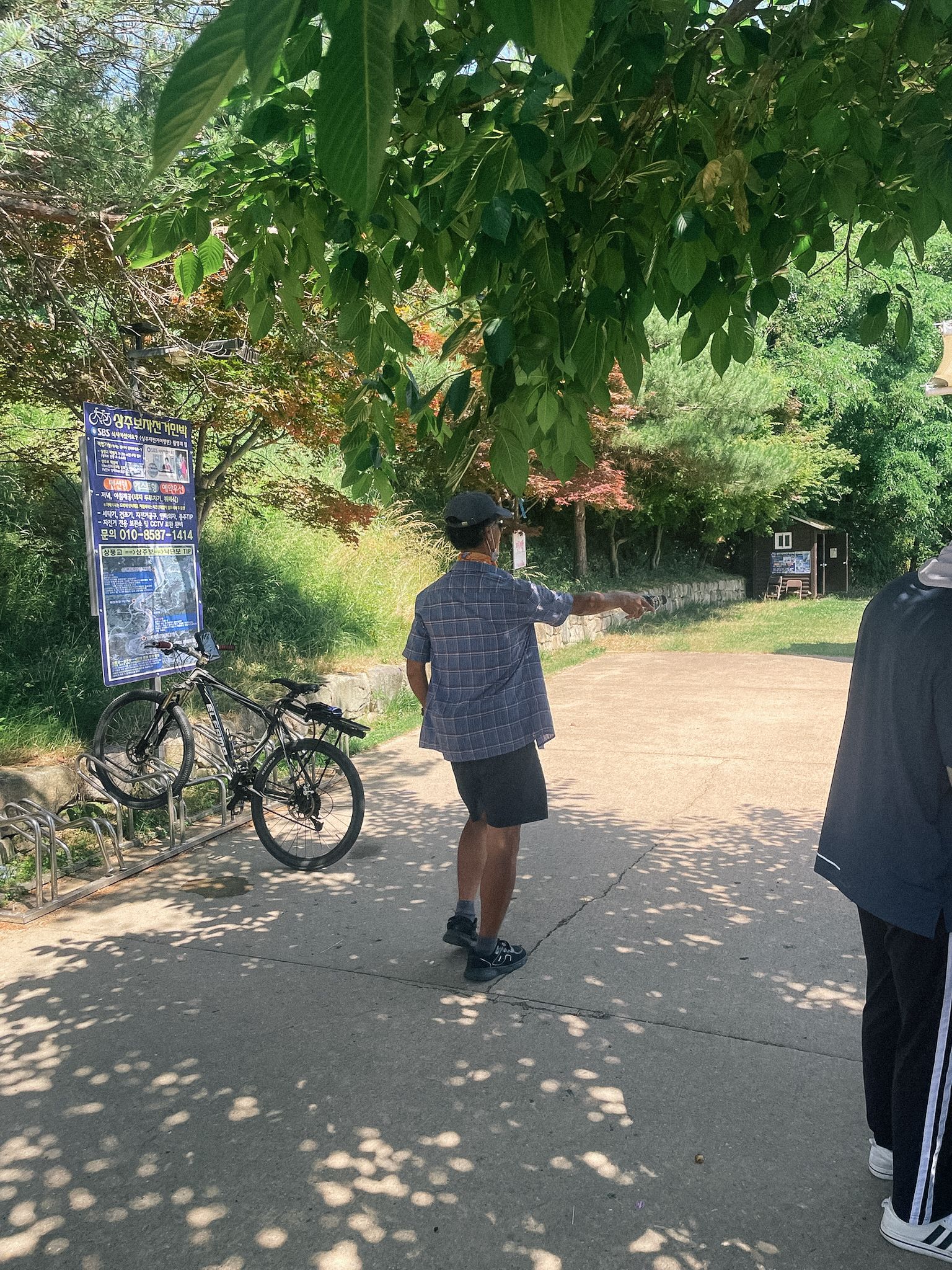 국토종주 꿀팁을 알려주신 어르신