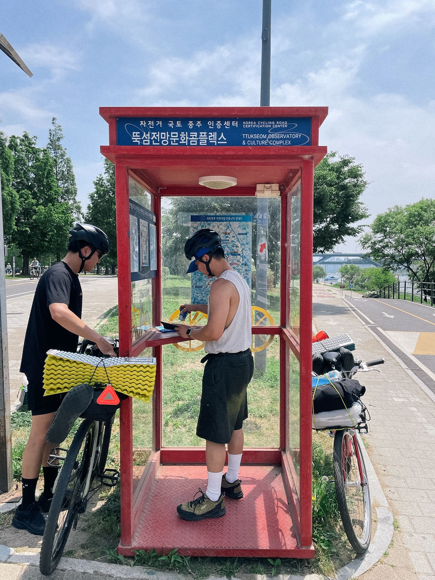 뚝섬 전망문화콤플렉스 인증센터