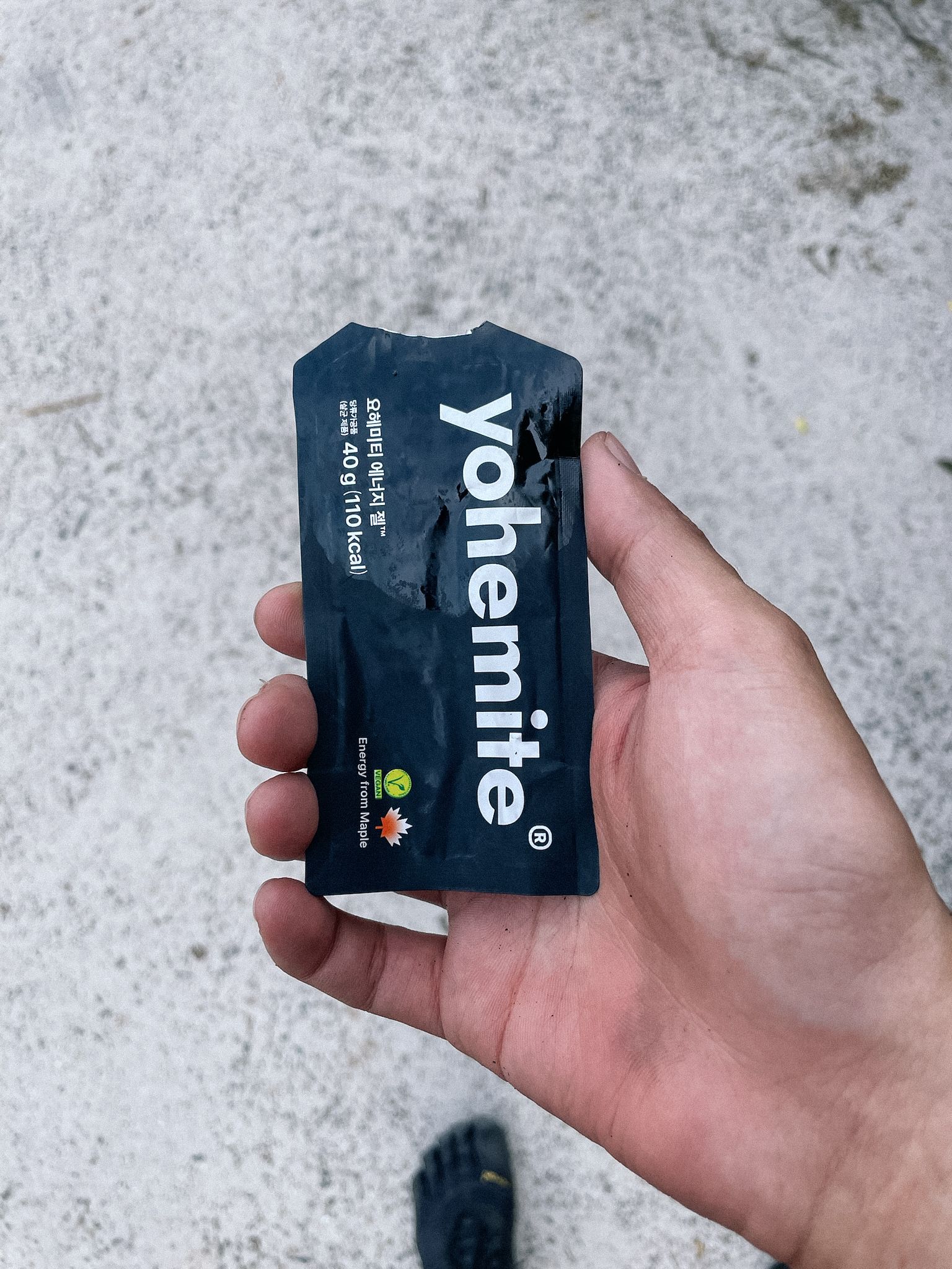 요헤미티 에너지젤을 정말 많이 먹었다.