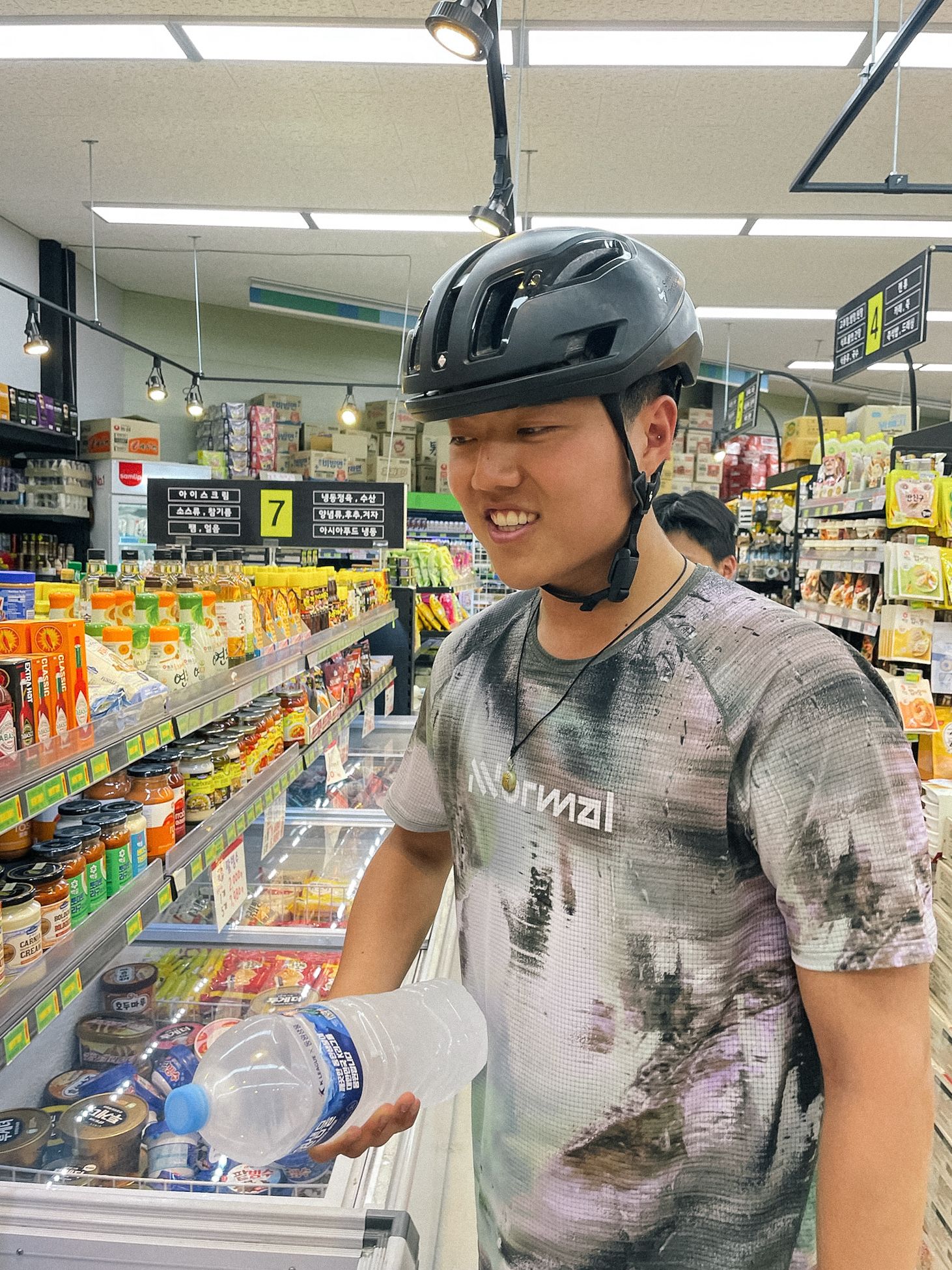 물 보급은 자주