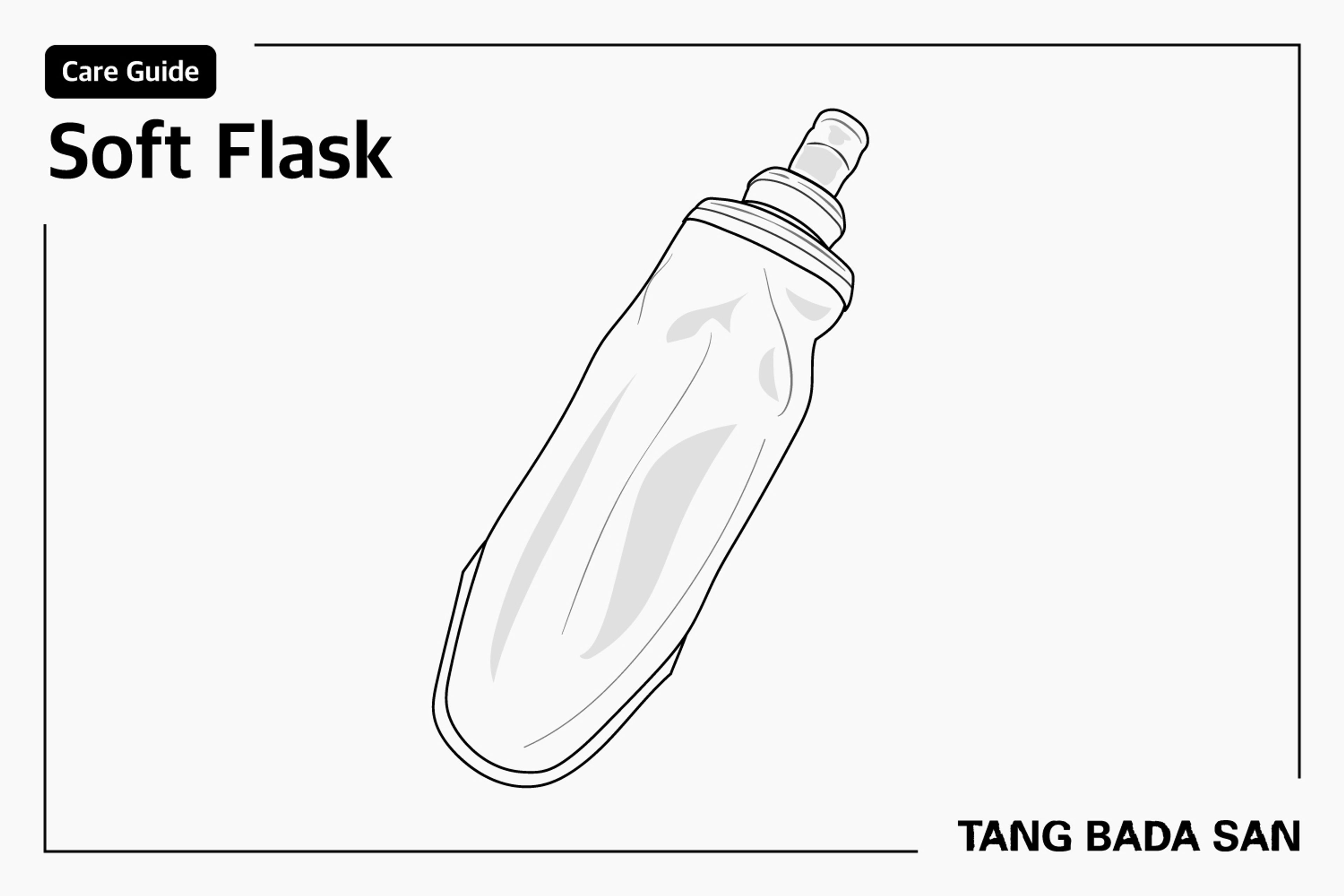 소프트 플라스크 관리 가이드