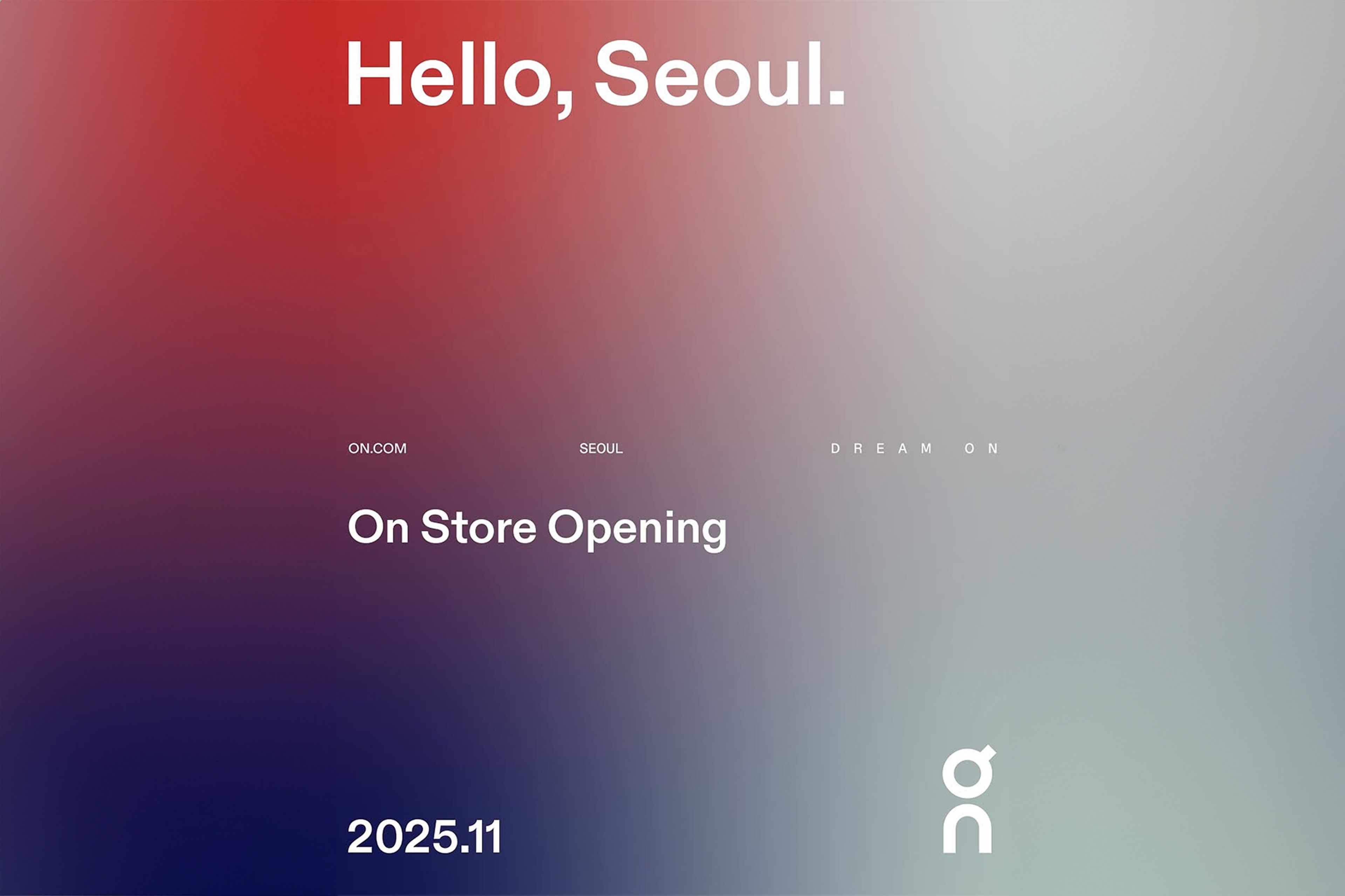 온(On) 서울에 첫 공식 스토어 오픈