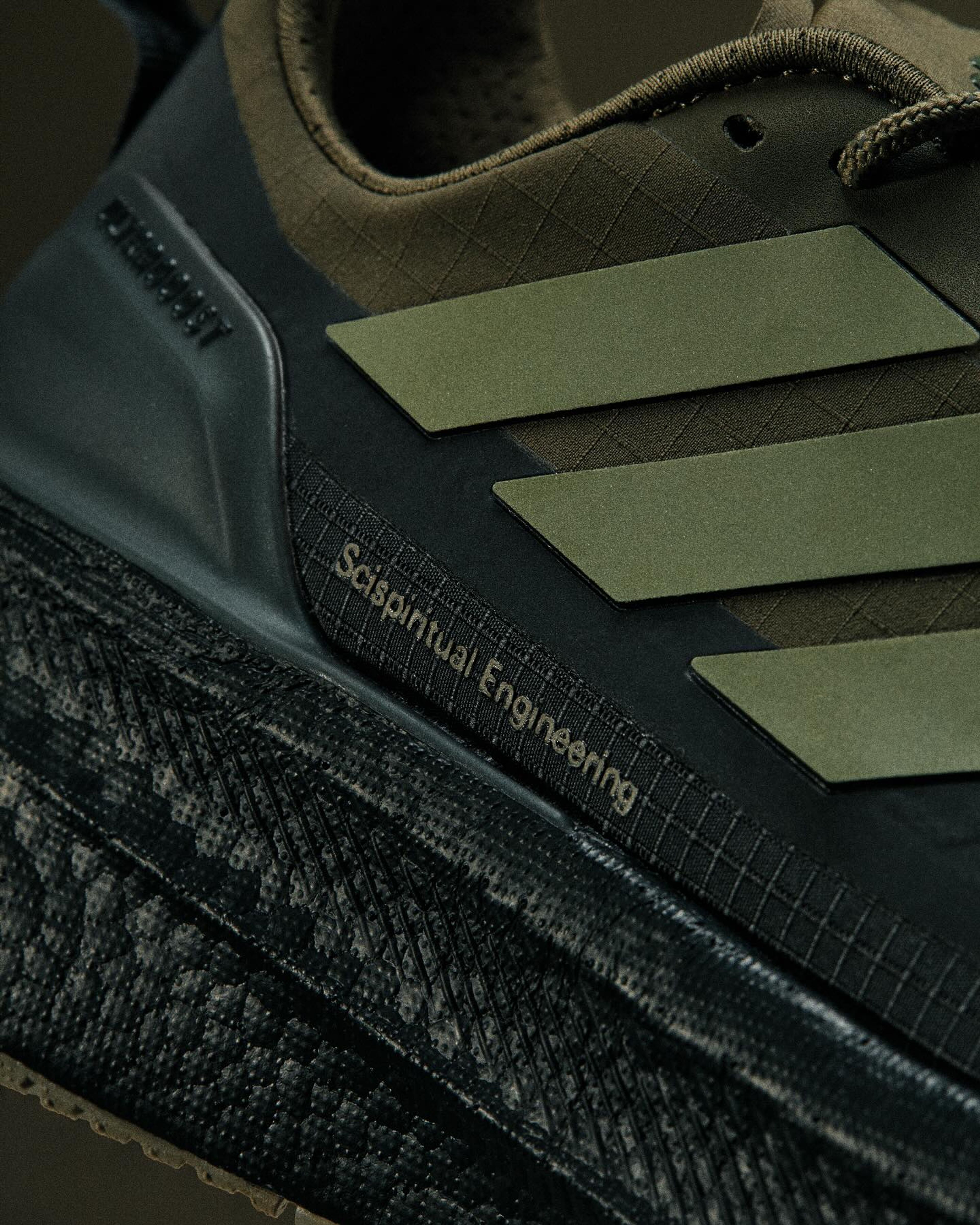 에르마노스 쿠모리 X 아디다스 러닝, 협업 컬렉션 공개