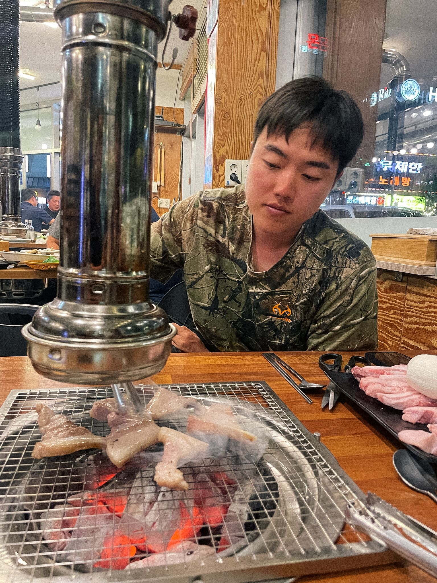 명가참숯뒷고기