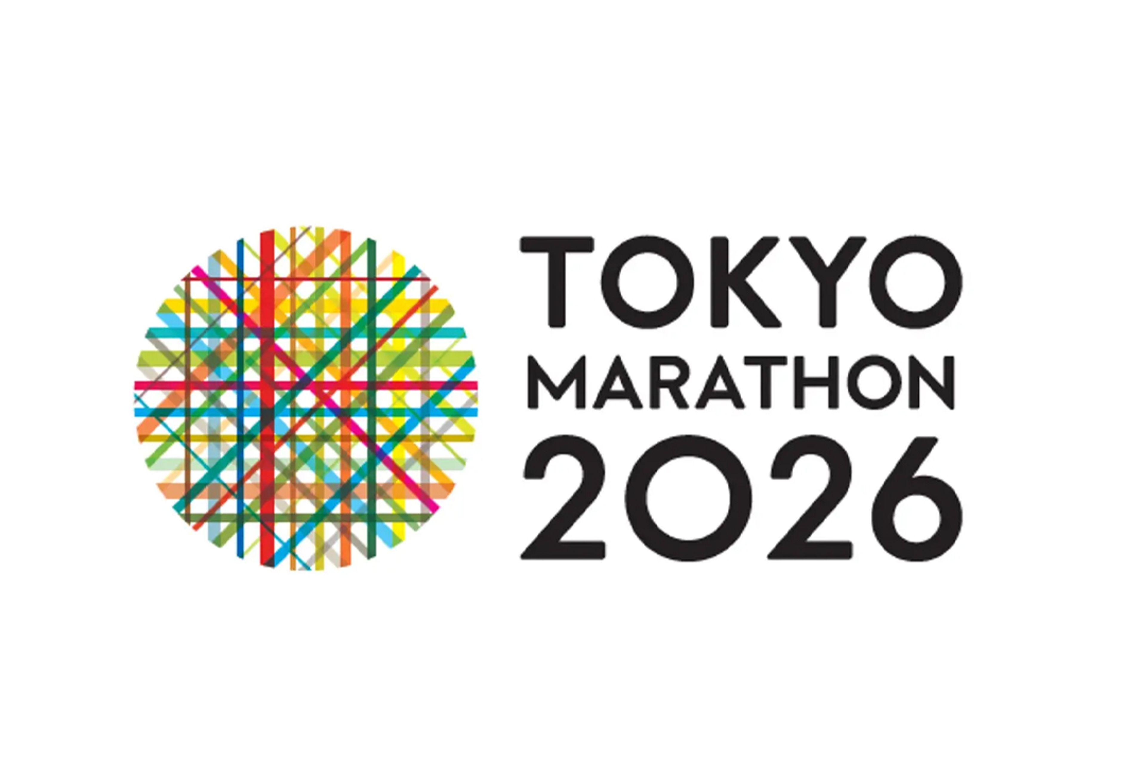 2026 도쿄마라톤 일정 및 신청 방법