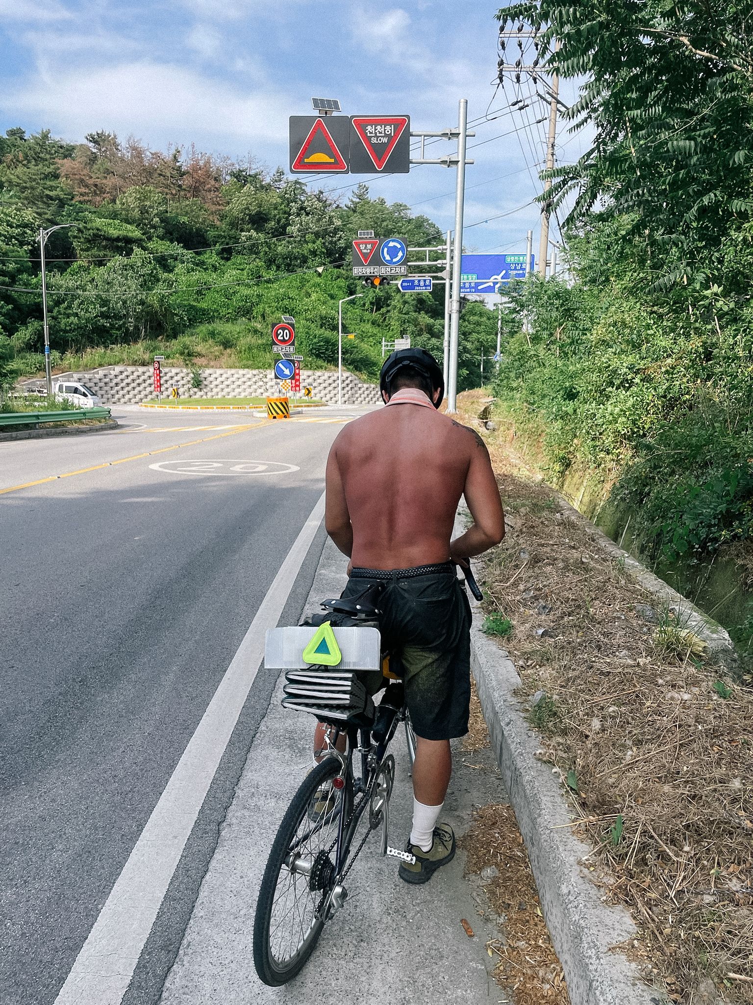 민소매 모양으로 선이 생겼다.