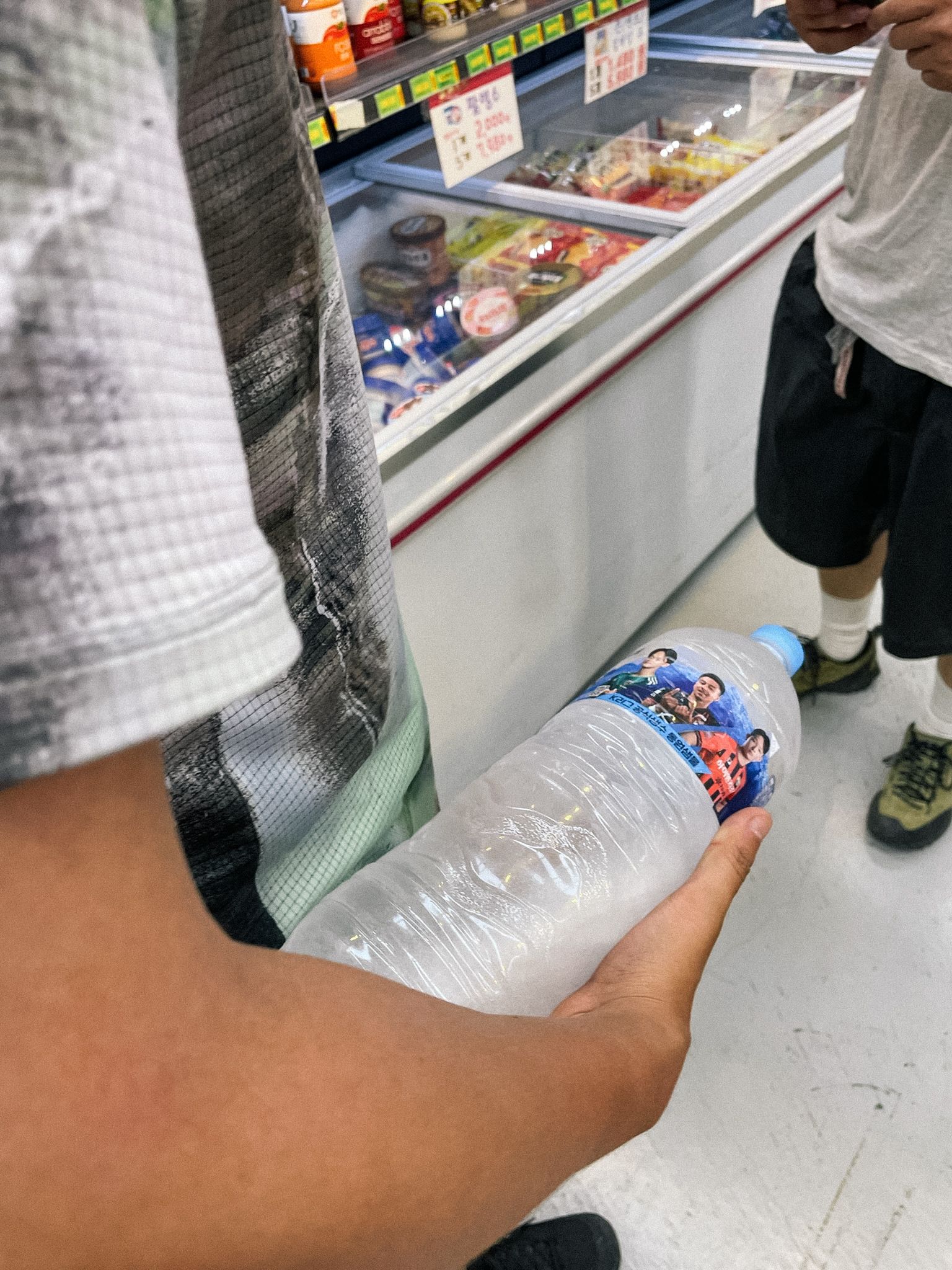 물 보급은 자주