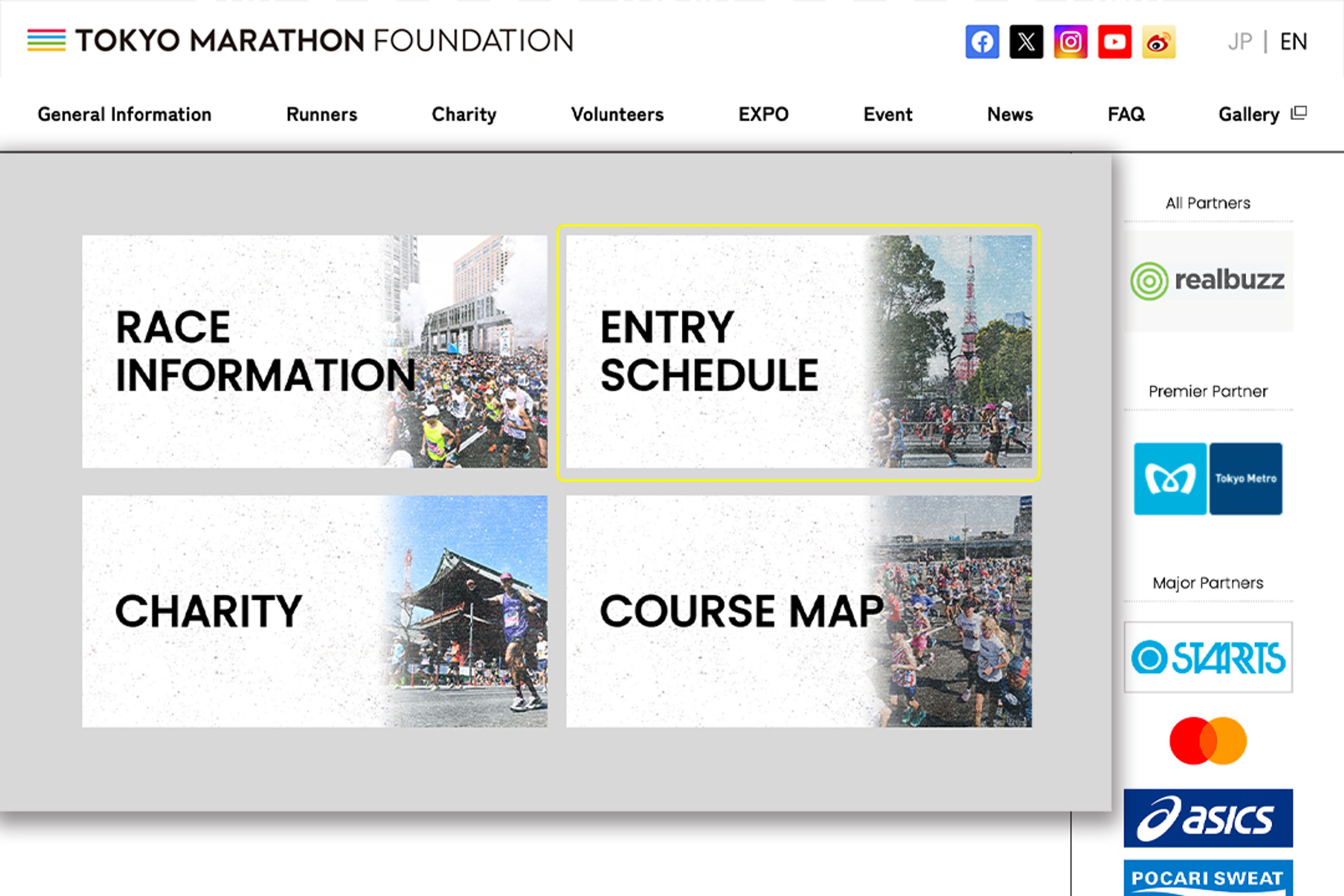 TOKYO MARATHON 2026