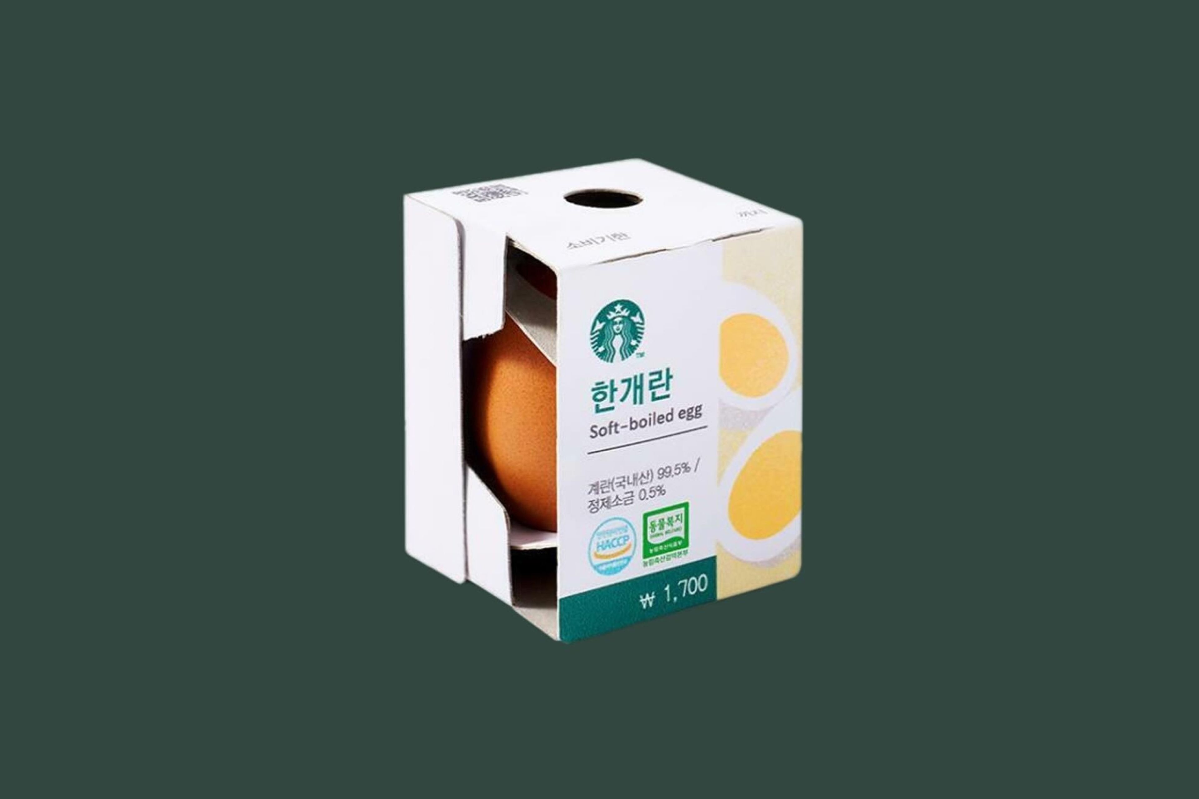 스타벅스 '한개란' 출시