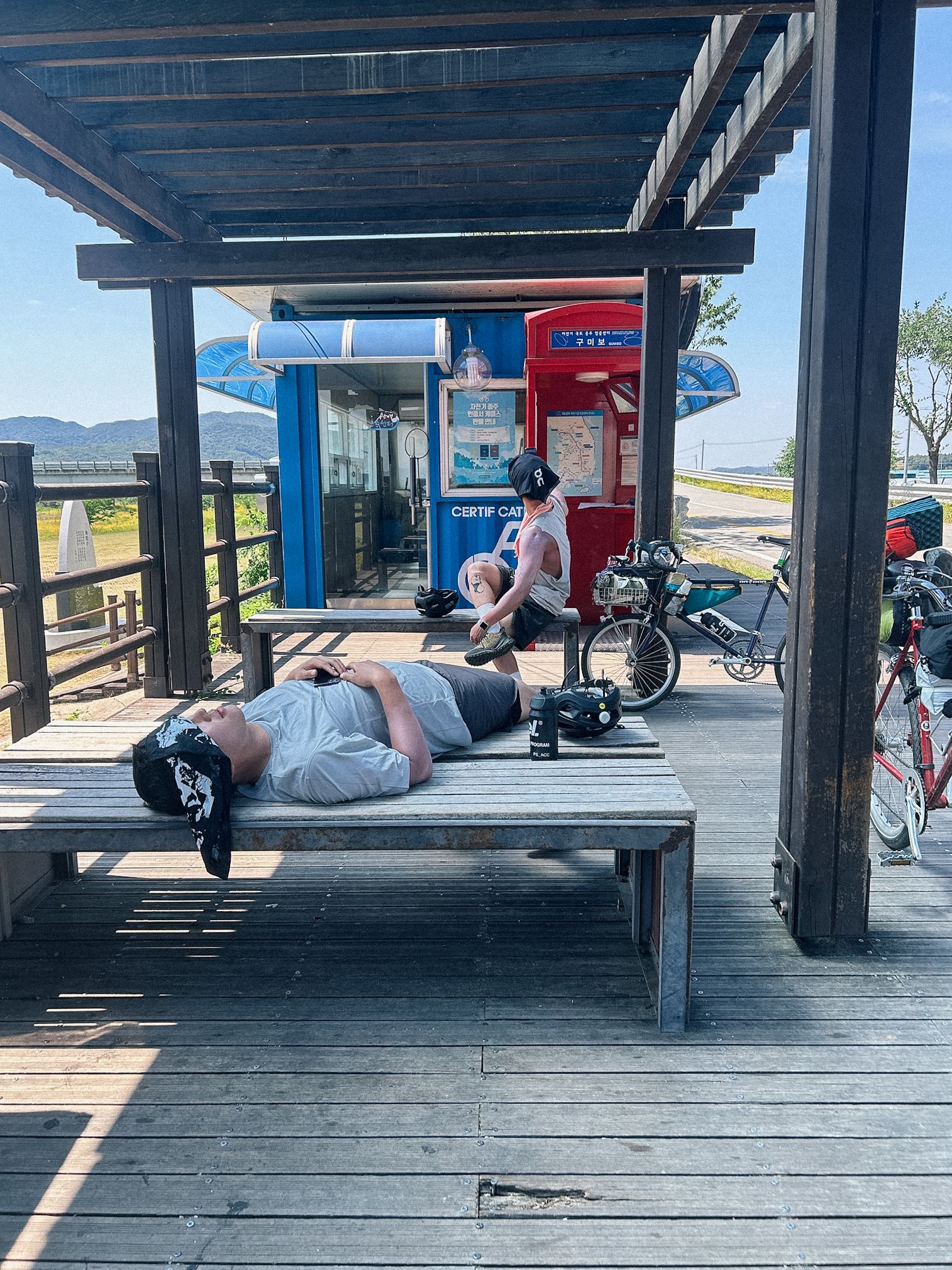 구미보 인증센터