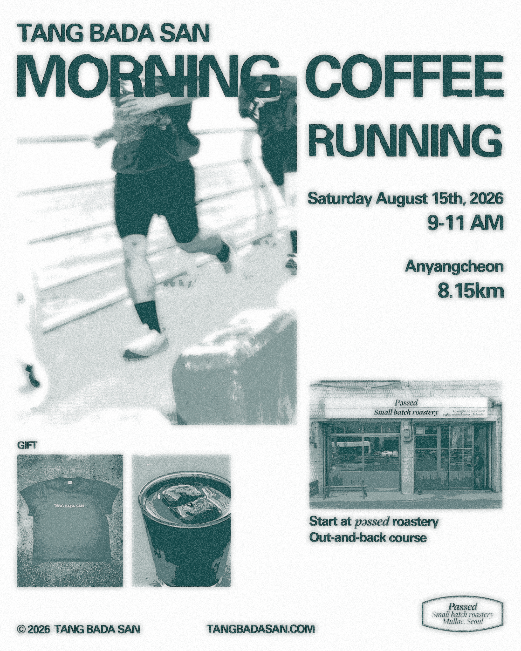 TANG BADA SAN Morning Coffee Running