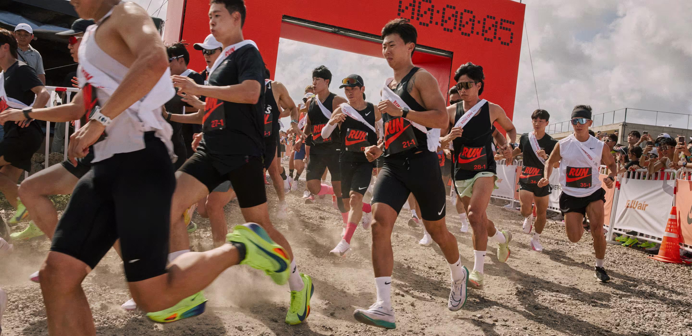 나이키 런 제주 2025 개최 정보