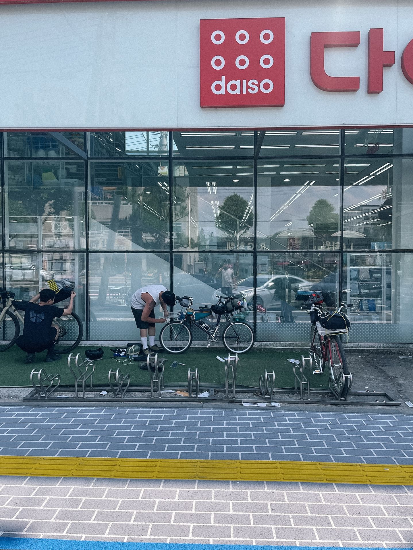 충주 다이소 앞