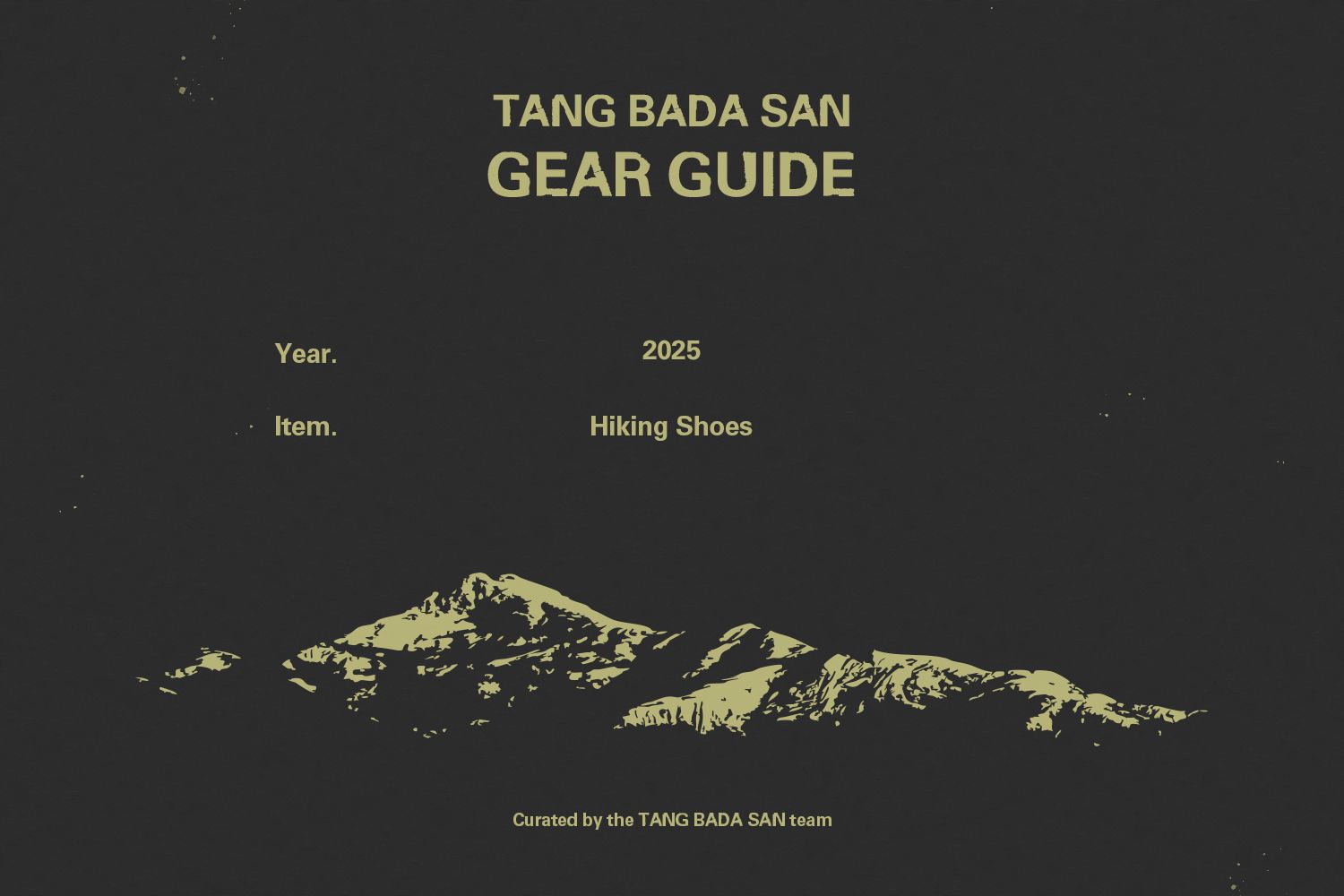 2025 등산화 추천