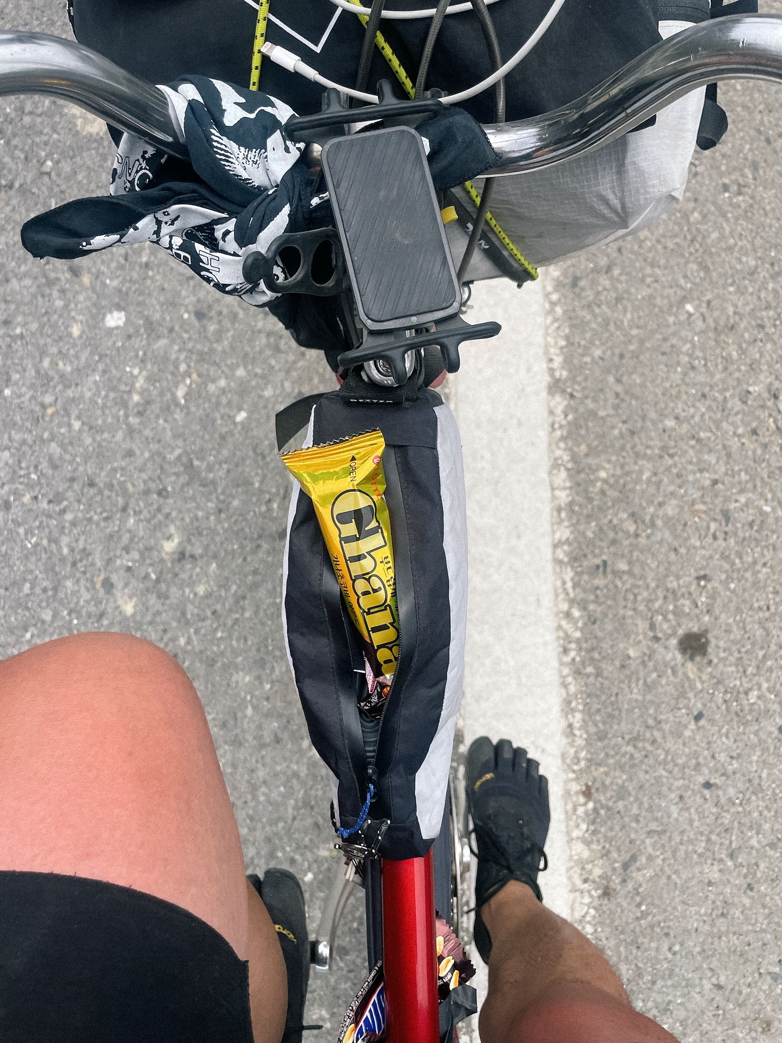 큰 힘이 되었던 초코바