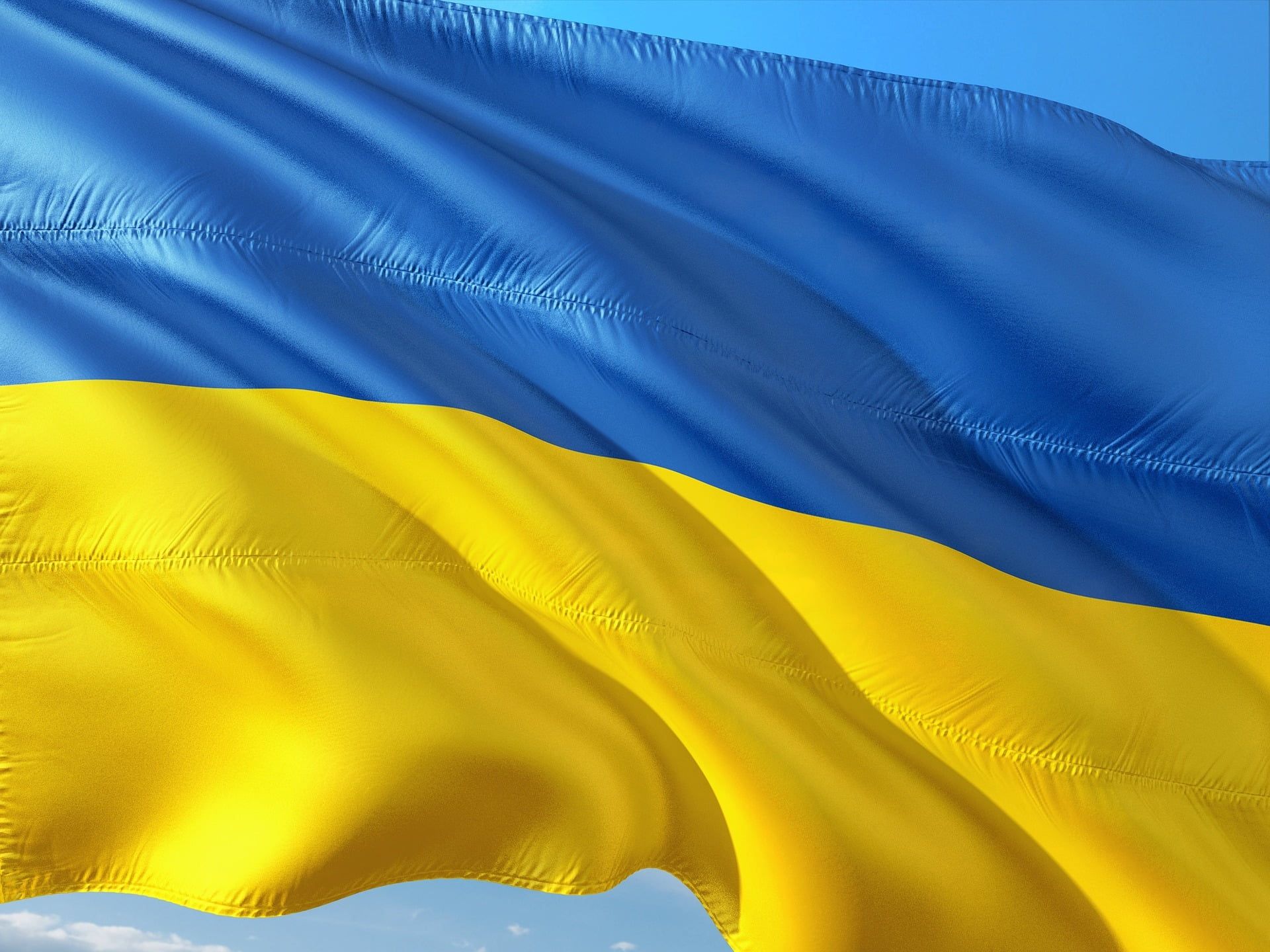 DJI в Украине: Новые горизонты
