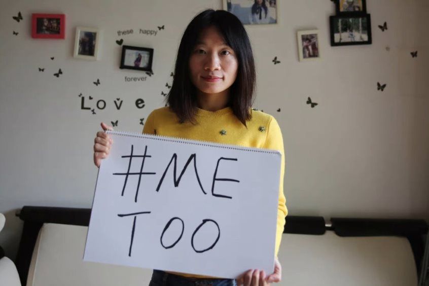 Sophia Huang Xueqin is a journalist who has been involved in several #MeToo campaigns to provide support and assistance to survivors of sexual assault and harassment in China. Sophia Huang Xueqin was arrested in the Chinese city of Guangzhou on 19 September last year, the day before she was planning to leave China for the UK to study for a master’s degree at the University of Sussex.  Sophia’s family only received the notice of her arrest in October, more than a month after their arrest. It is believed that she was subjected to “residential surveillance at a designated location” (RSDL) (指定居所监视居住) for more than six months without access to her family members and lawyers of her choice prior to being formally detained at Guangzhou City No 1 Detention Centre.    Her detention is believed to be related to weekly gatherings she attended for almost a year where the challenges faced by activists under the shrinking space of civil society was discussed.  Sophia was previously detained between October 2019 and January 2020 and charged with “picking quarrels and provoking trouble” after writing about the 2019 mass protests in Hong Kong.  Call on Chief Procurator Zhang Jian to free Me Too activist Sophia Huang Xueqin