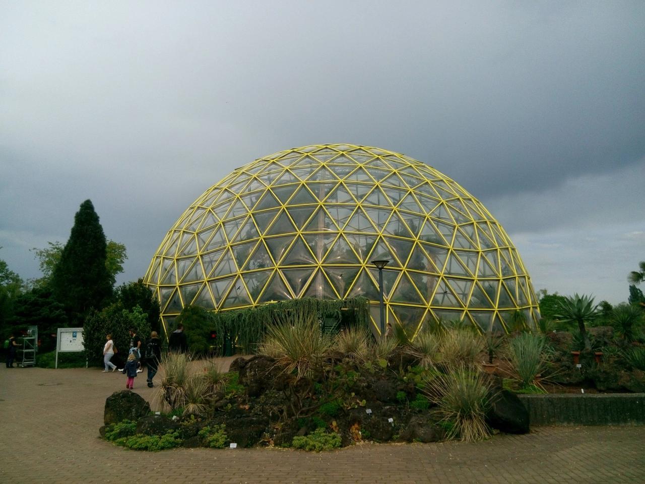 Biological Garden at Dusseldorf