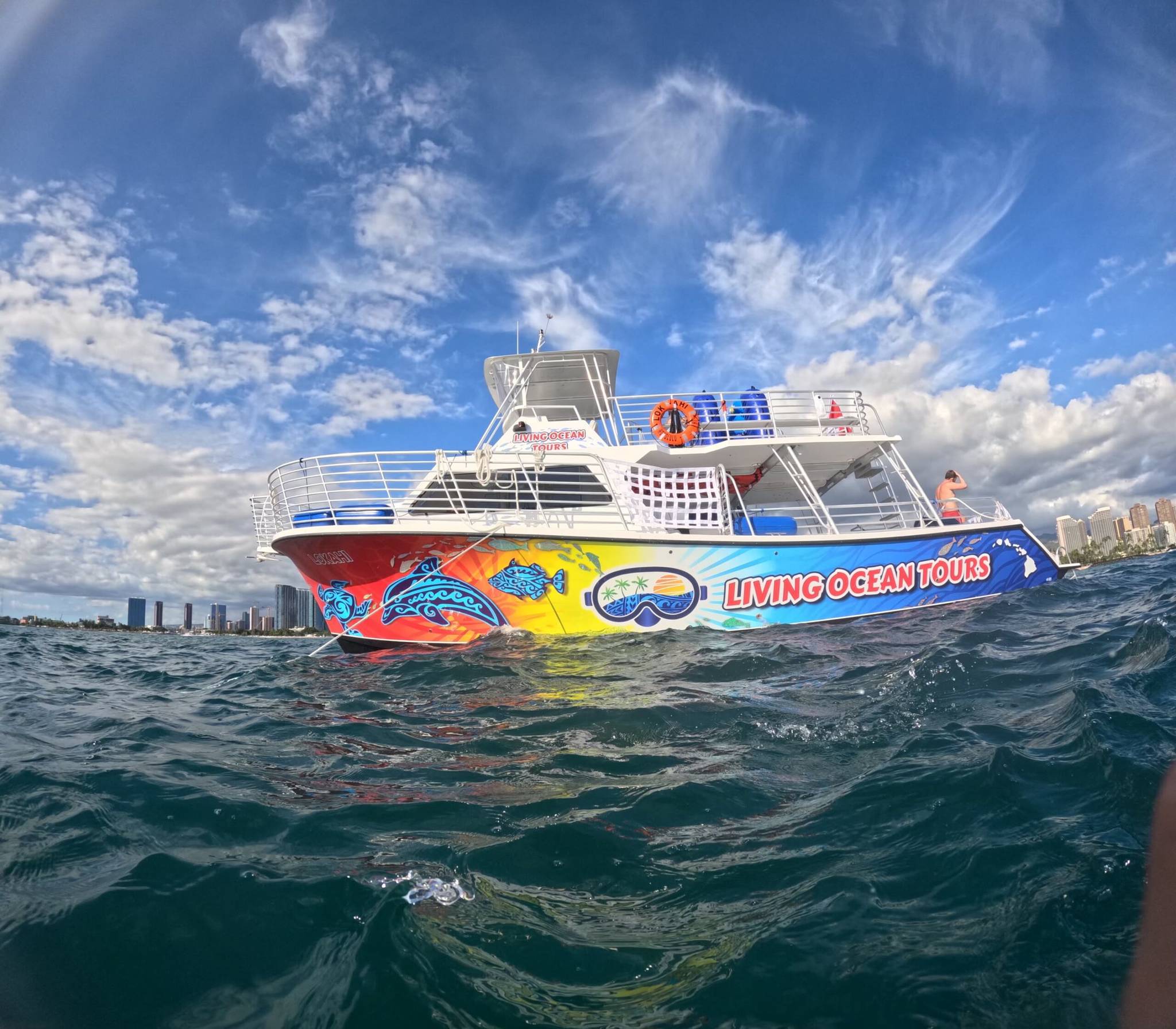 Deluxe Waikiki Snorkeling and Wildlife Cruise photo