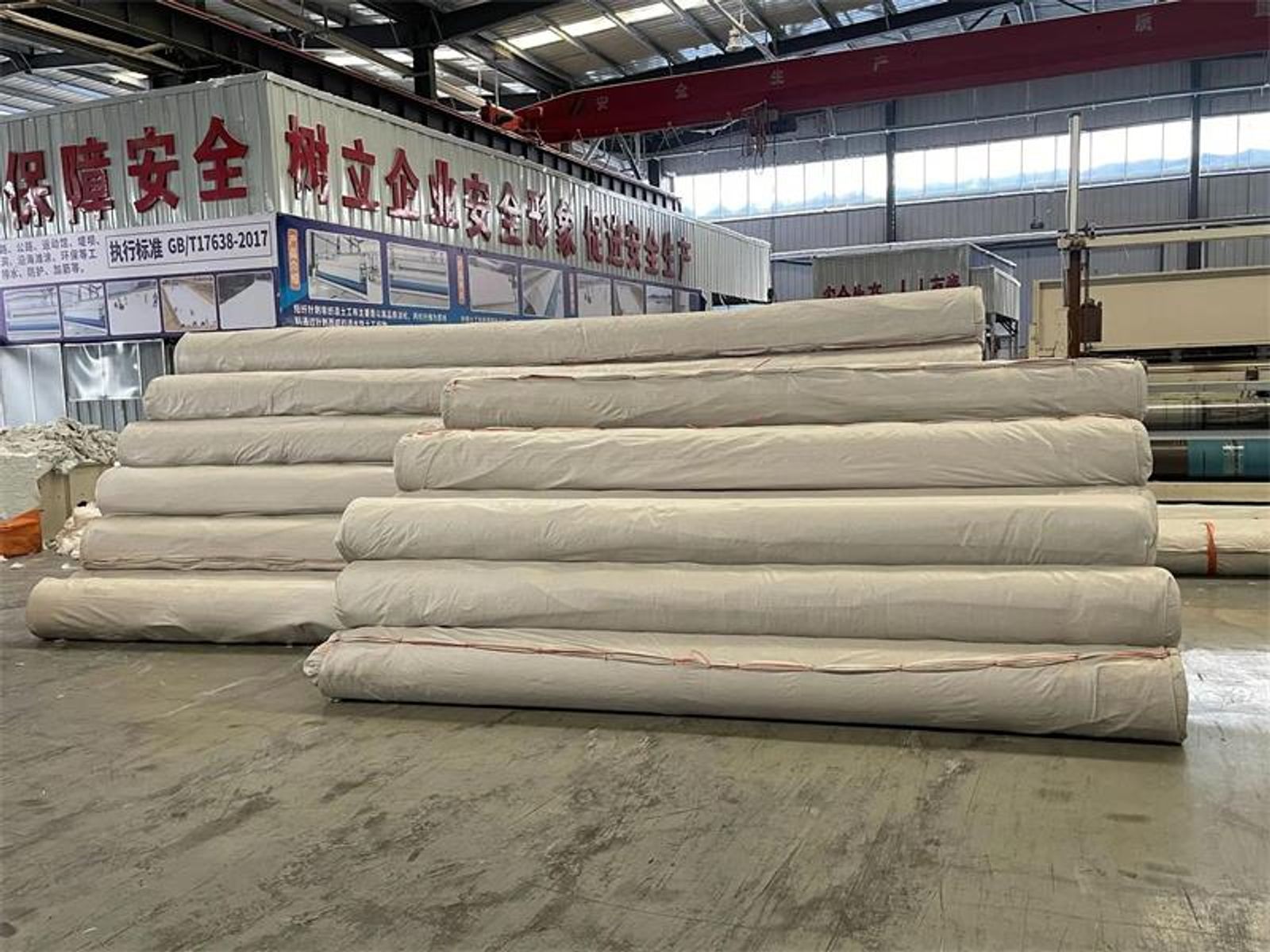 Woven Geotextile