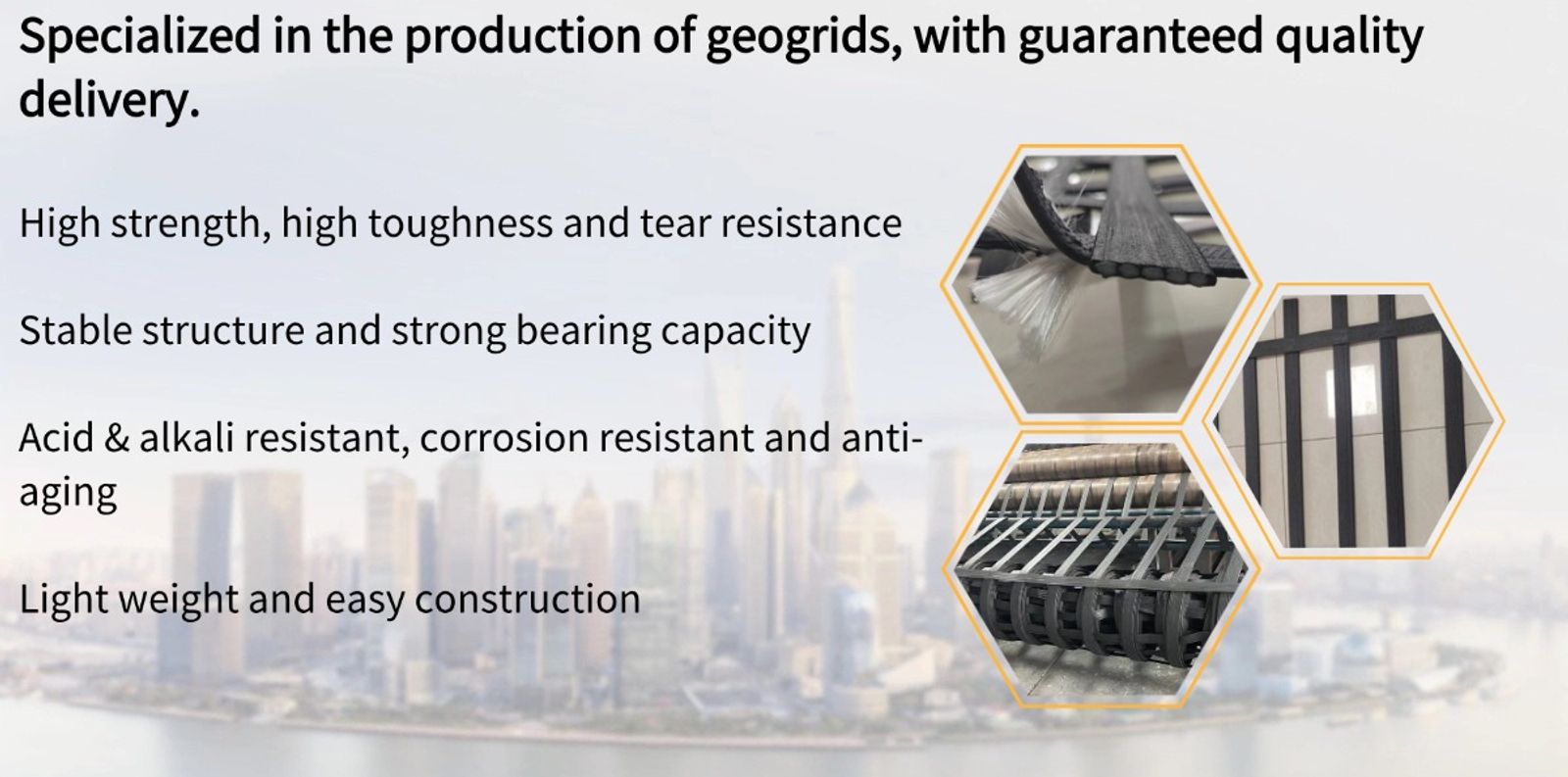 Core Product Advantages