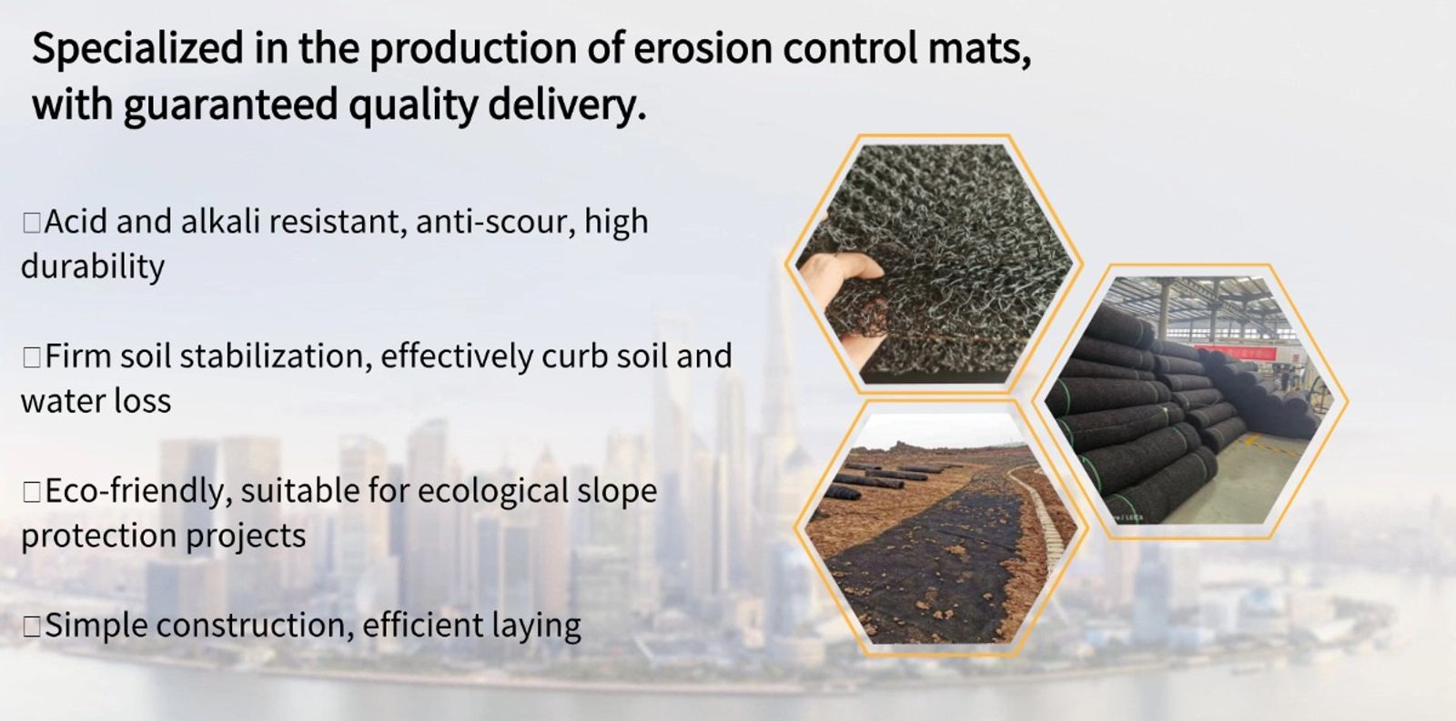 Core Product Advantages