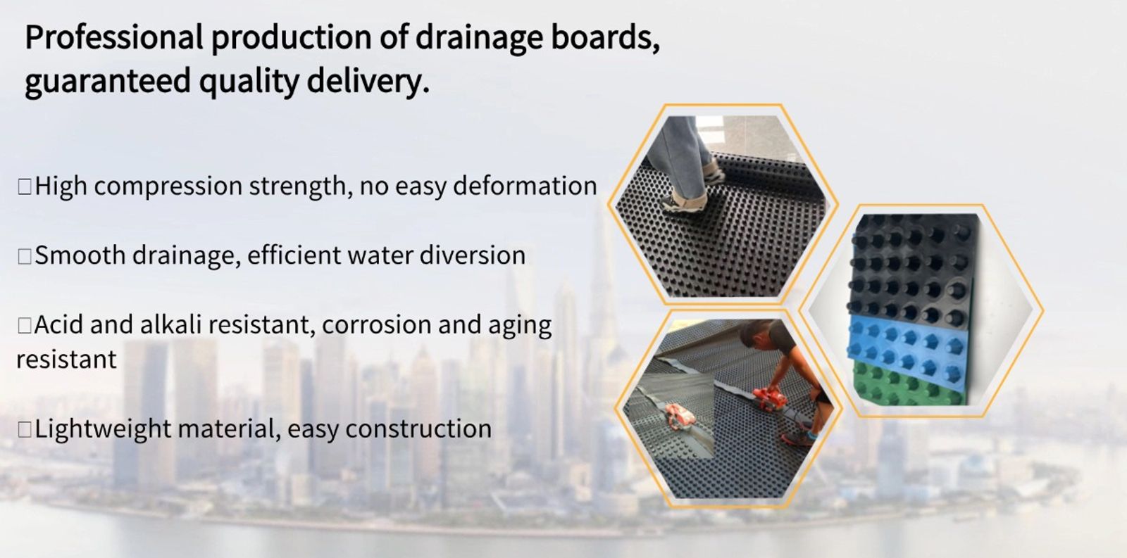 Core Product Advantages