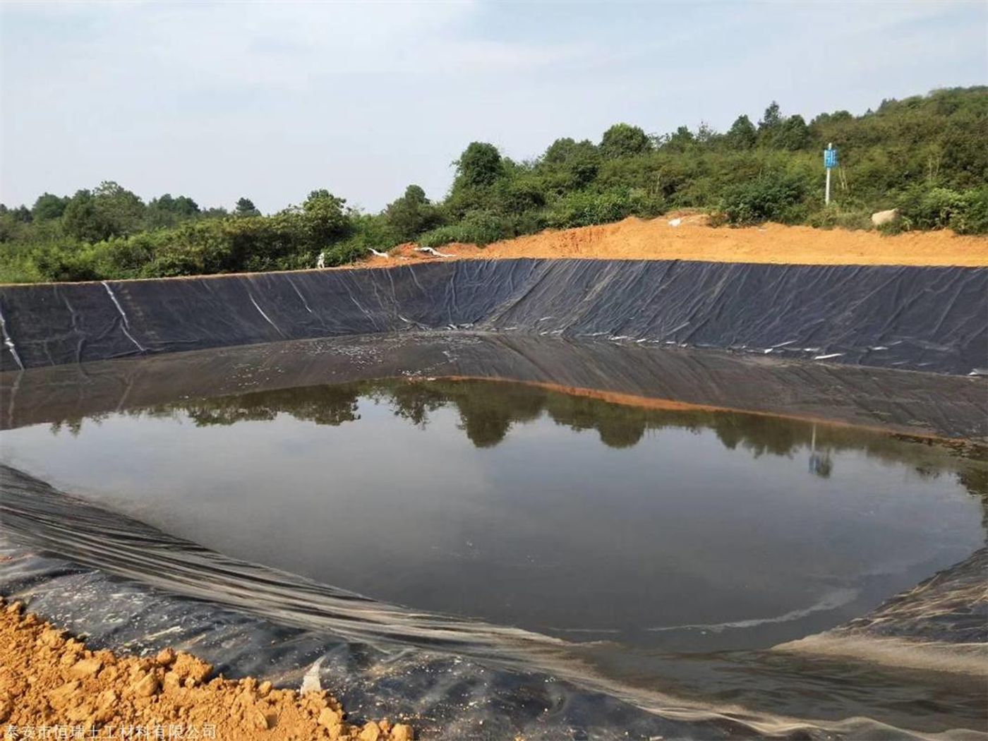 Landscape Artificial Lake Anti-seepage Project