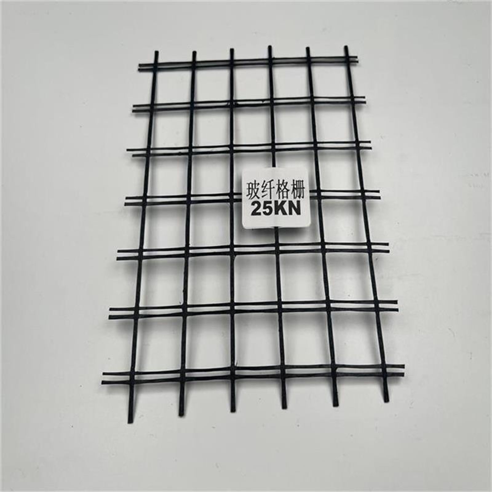 Fiberglass Geogrid