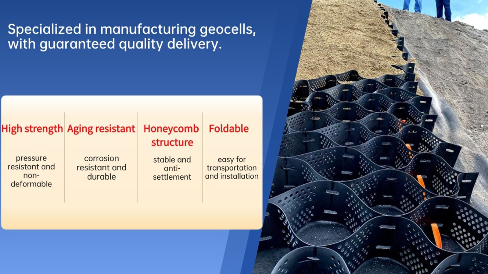 Core Product Advantages