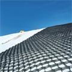 Ideal for Slope Protection & Roadbed Reinforcement