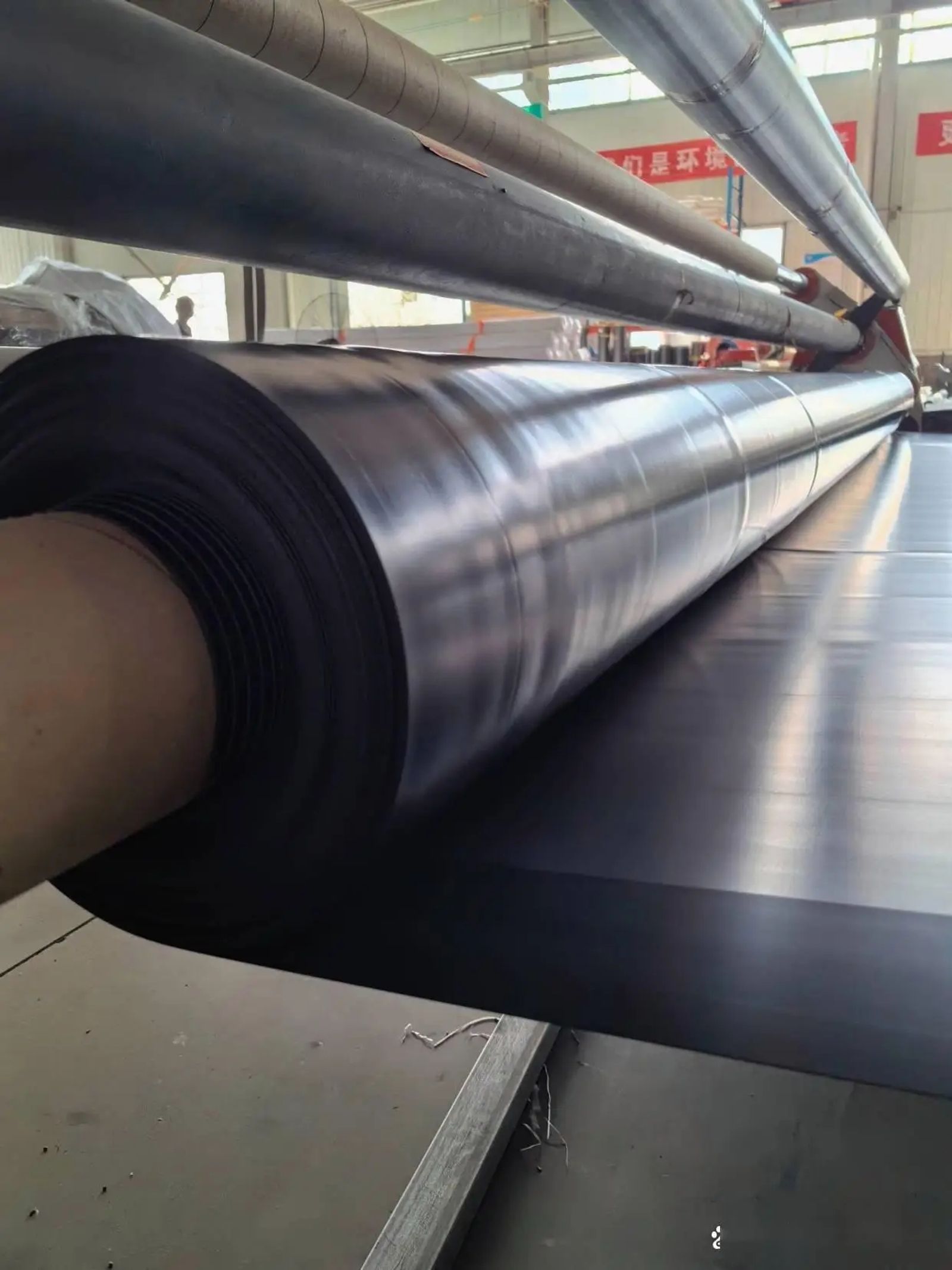 LLDPE Geomembrane