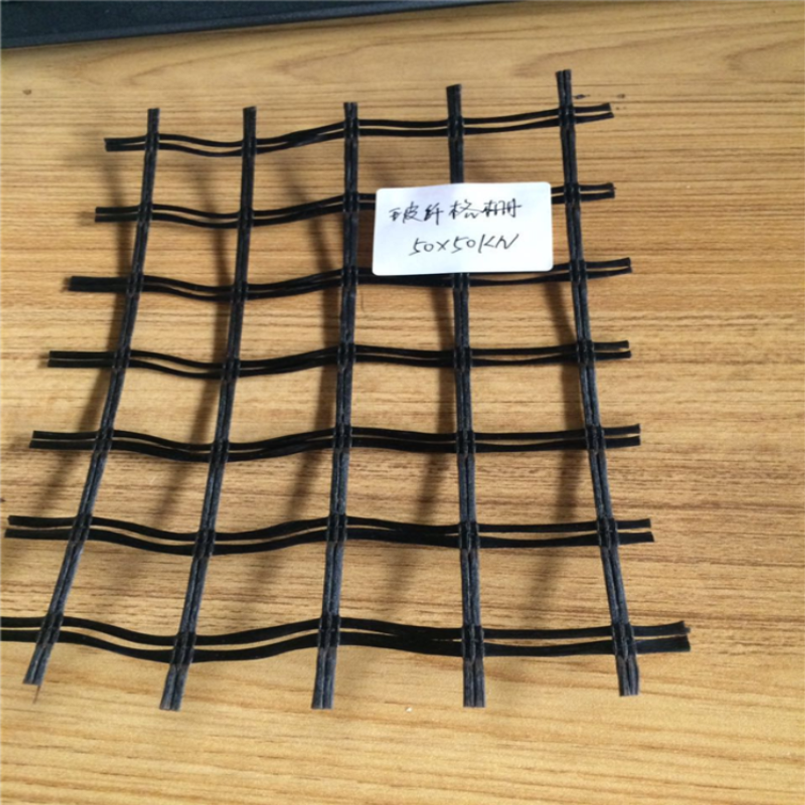 Fiberglass Geogrid