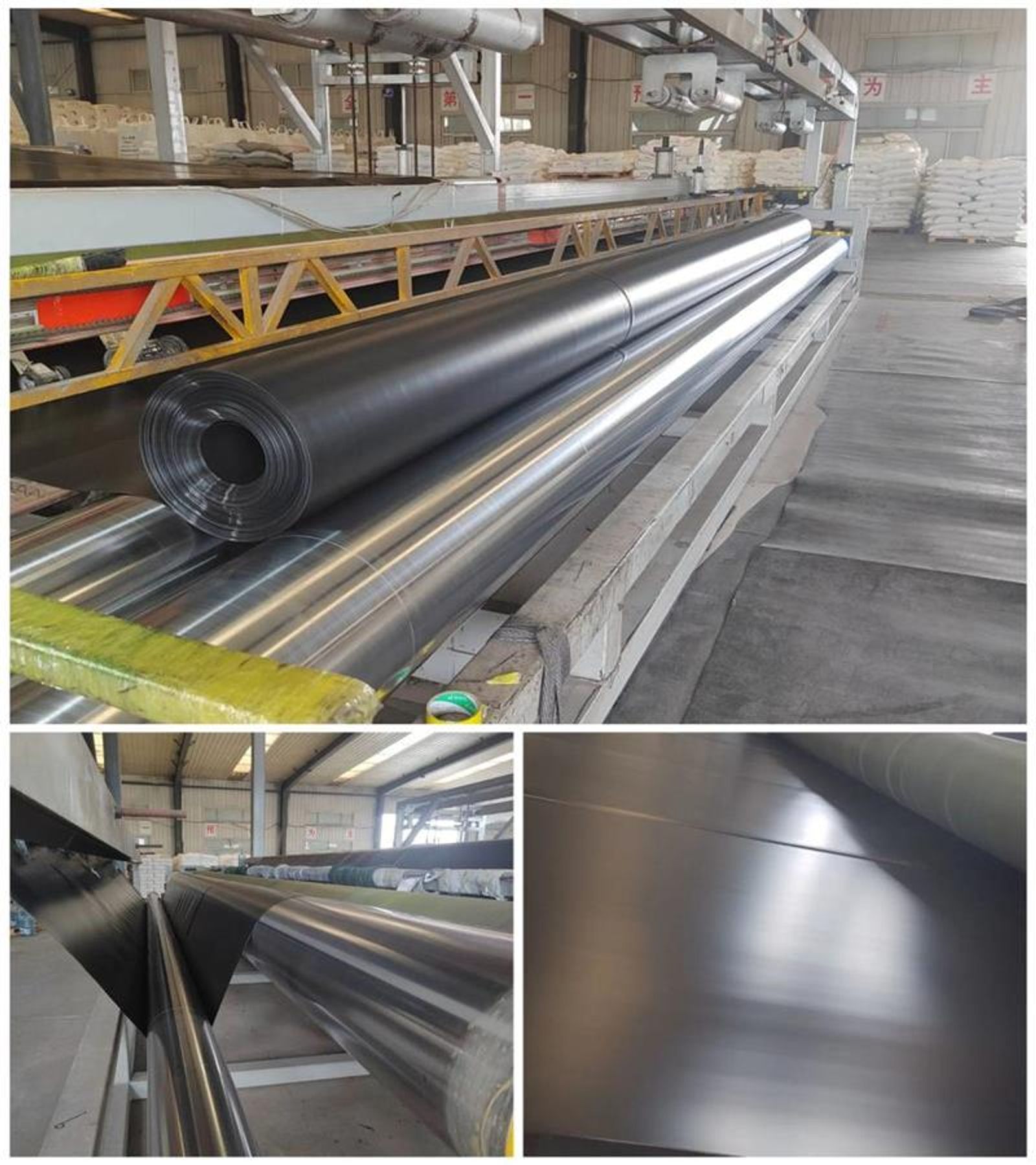 LLDPE Geomembrane