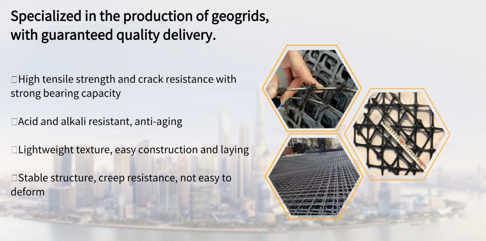 Core Product Advantages