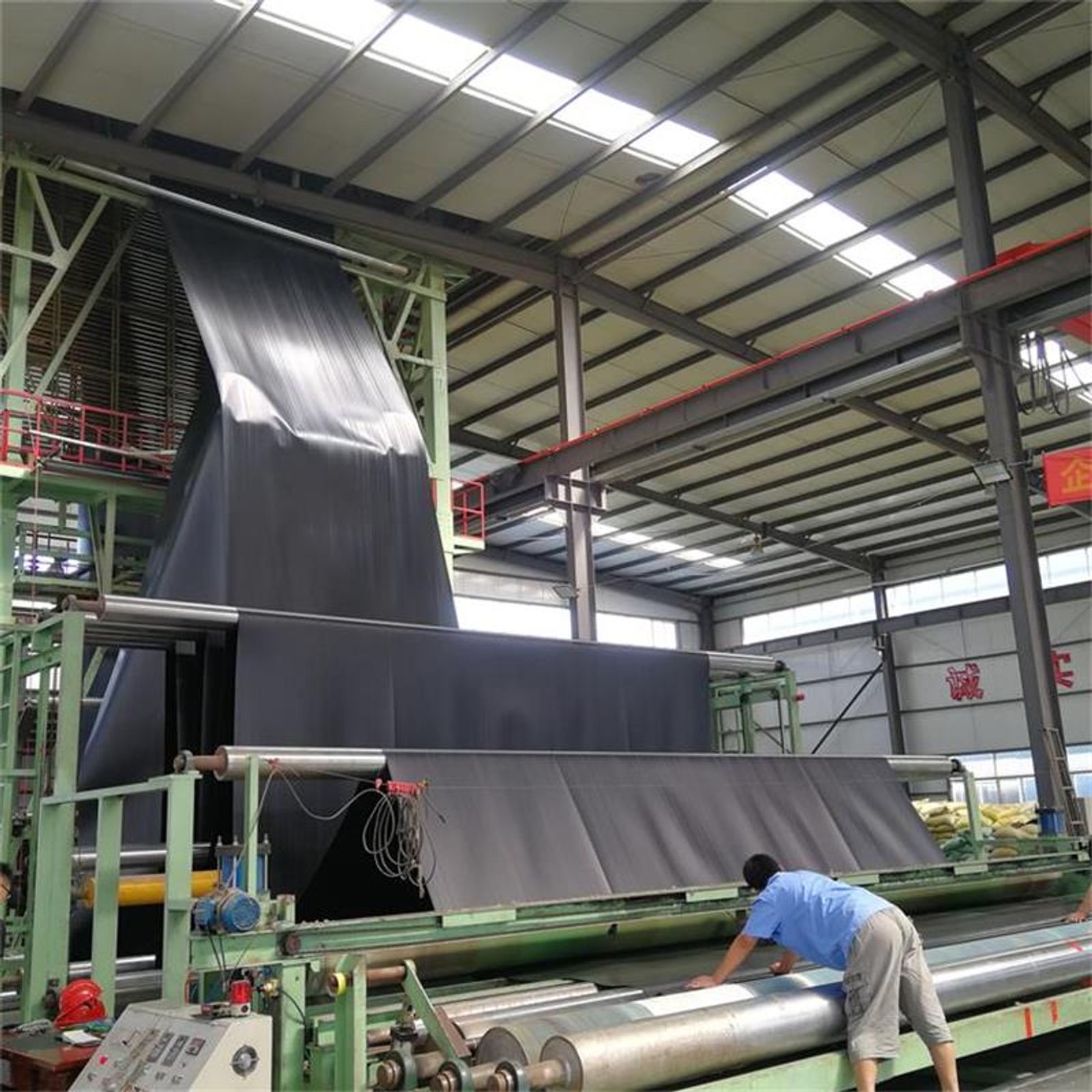 HDPE Geomembrane