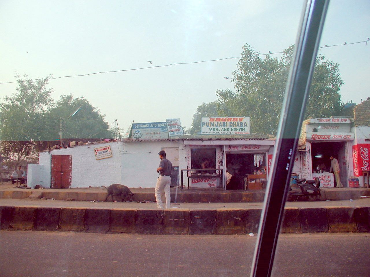 Tea stop