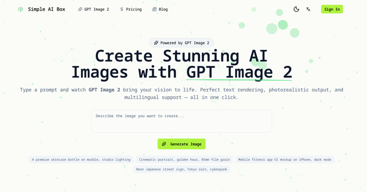 image of GPT Image 2