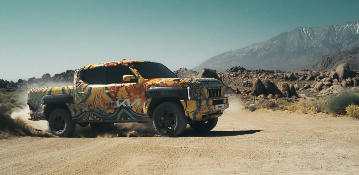 Off-roading test